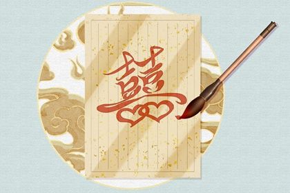 乙卯年柱是什么桃花(2023年桃花旺的八字)插图