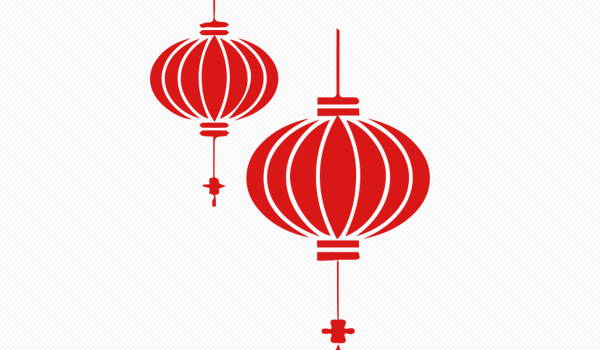 2022年农历腊月十四搬家日子好不好 这天日子好吗插图