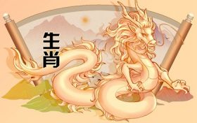 男属龙和什么生肖最配 和属猴女幸福和谐(男属龙和什么生肖最配 和属猴女幸福和谐相配)缩略图 男属龙和什么生肖最配 和属猴女幸福和谐(男属龙和什么生肖最配 和属猴女幸福和谐相配)缩略图