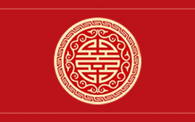 2021年6月适合订婚的日子一览表(2021年阳历6月订婚最吉利好日子)缩略图 2021年6月适合订婚的日子一览表(2021年阳历6月订婚最吉利好日子)缩略图