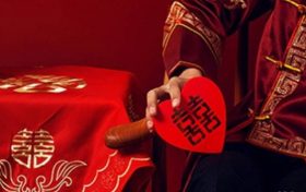 老黄历2023年农历一月属兔人宜订婚吗 订婚喜宴选哪几天最合适缩略图 老黄历2023年农历一月属兔人宜订婚吗 订婚喜宴选哪几天最合适缩略图