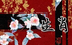 老虎和兔子生肖配吗 二者的感情就像是兄弟姐妹一样(老虎和兔子生肖配吗 二者的感情就像是兄弟姐妹吗)缩略图 老虎和兔子生肖配吗 二者的感情就像是兄弟姐妹一样(老虎和兔子生肖配吗 二者的感情就像是兄弟姐妹吗)缩略图