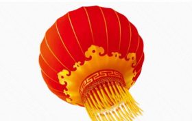 2023年上半年开业大吉日 开业黄道吉日一览表缩略图 2023年上半年开业大吉日 开业黄道吉日一览表缩略图