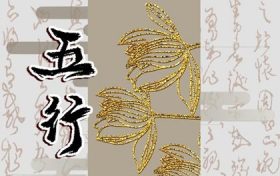 2023年属兔金箔金命(2023年属兔的是什么命五行属什么)缩略图 2023年属兔金箔金命(2023年属兔的是什么命五行属什么)缩略图
