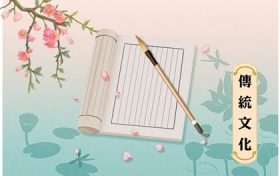 梦到蛤蟆预示着什么意思缩略图 梦到蛤蟆预示着什么意思缩略图