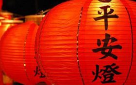 属鸡提车黄道吉日2021年2月份黄道吉日查询(2021年属鸡6月份提车吉日)缩略图