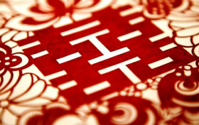 2021年6月提亲黄道吉日一览表(2021年6月提亲黄道吉日)缩略图 2021年6月提亲黄道吉日一览表(2021年6月提亲黄道吉日)缩略图