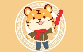2023年犯太岁的生肖兔怎么化解(2023年属兔刑太岁佩戴什么化解)缩略图 2023年犯太岁的生肖兔怎么化解(2023年属兔刑太岁佩戴什么化解)缩略图