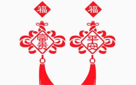2022年农历腊月初九搬家日子好吗 是乔迁吉日吗缩略图 2022年农历腊月初九搬家日子好吗 是乔迁吉日吗缩略图