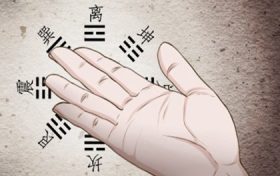 女生手相婚姻线怎么看(女人手相的婚姻线怎么看)缩略图 女生手相婚姻线怎么看(女人手相的婚姻线怎么看)缩略图