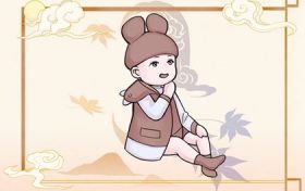 腊月出生的人是不是都不好(腊月出生的人命不好)缩略图 腊月出生的人是不是都不好(腊月出生的人命不好)缩略图