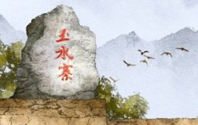 腊月初一出生的人命运(腊月初七出生的女人命运)缩略图 腊月初一出生的人命运(腊月初七出生的女人命运)缩略图