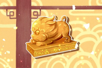 属兔的可以本命年结婚吗(属兔的本命年可以结婚吗)插图