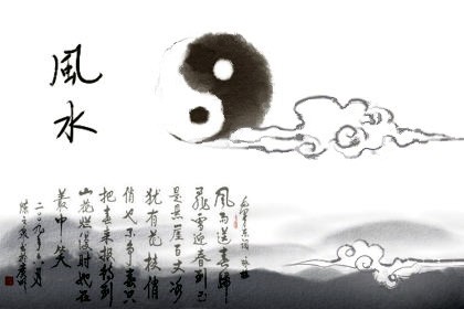 2023年是什么卦象(2020年属于什么卦象)插图