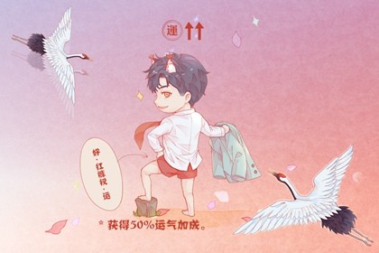 2023年犯太岁的生肖鸡怎么样(2023冲太岁犯太岁的生肖)插图