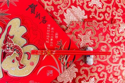 2023年正月初一接财神方位(2023年正月初一喜神贵神财神方位图)插图 2023年正月初一接财神方位(2023年正月初一喜神贵神财神方位图)插图