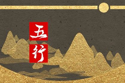 木命的人适合买什么颜色的车(木命的人买什么颜色的车好)插图