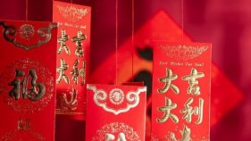 2024年8月22日五行穿衣今日宜穿什么颜色 2024.8.22每日穿衣旺运颜色推荐缩略图