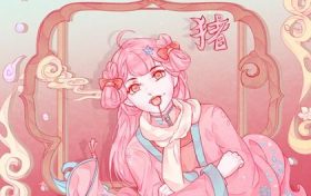 腊月出生属猪的人命运如何(属猪几月份是苦命?)缩略图 腊月出生属猪的人命运如何(属猪几月份是苦命?)缩略图