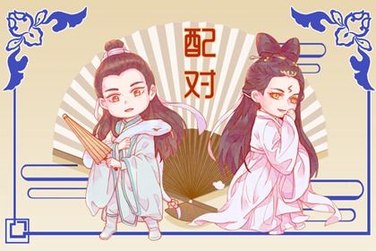 属虎和属兔能结婚吗的合不合(属兔的能和属虎的结婚吗?)插图