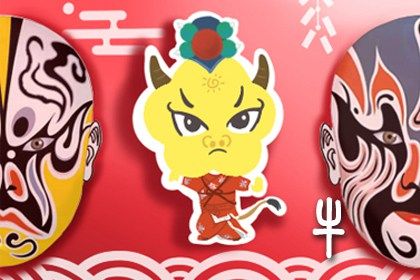 属牛2023年结婚好吗(2023年属牛的感情婚姻运势)插图