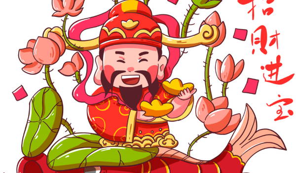 2022年农历二月十六是开业的好日子吗(2022年农历二月十六几点开业好呢)插图