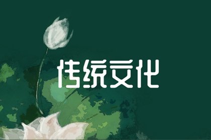 正月初一梦见蛇什么预兆(正月初一梦见蛇咬自己)插图
