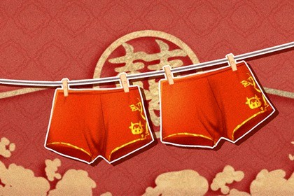 2023年本命年要戴黄金(2023本命年佩戴黄金生肖)插图