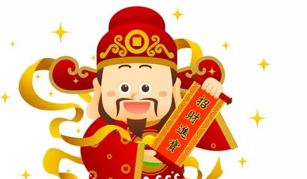 2023年农历正月十一开工日子好吗(2023年农历正月十一开工可以吗)插图