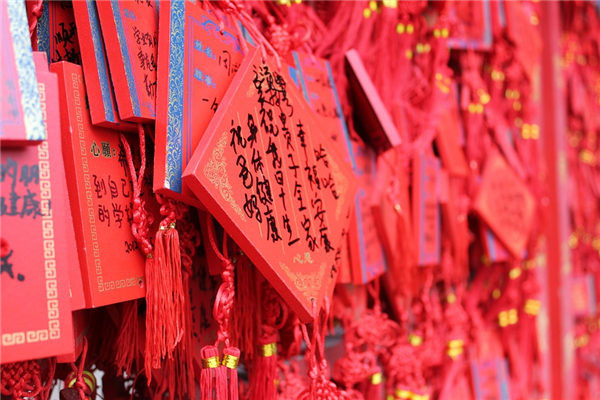 2022年农历12月祈福吉日查询,哪几天可以祈福插图
