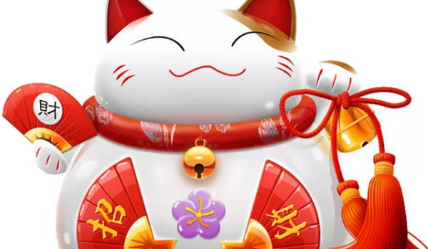 2023年属兔正月开工黄道吉日(属兔人2023年农历一月开业黄道吉日)插图