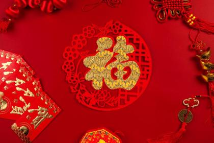 2023年正月初三财神在什么方位(2023年正月初三财神方位与喜神方位)插图 2023年正月初三财神在什么方位(2023年正月初三财神方位与喜神方位)插图