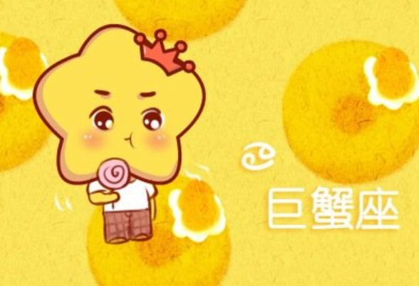 和巨蟹座男吵架可以冷战吗(对付巨蟹男冷战的办法)插图