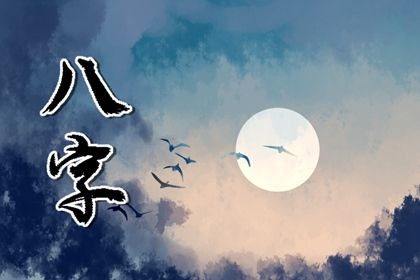 阴历腊月二十五是什么命(腊月二十五出生命运)插图
