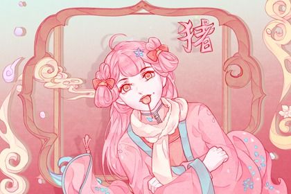 腊月出生属猪的人命运如何(属猪几月份是苦命?)插图