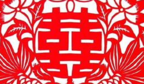2023年农历闰二月十五订婚日子好吗(2023年农历闰二月十五订婚日子好不好)插图