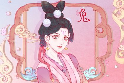 属兔2023年本命年运势如何(生肖兔在2023年的运势以及注意月份)插图
