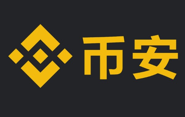 十大币圈交易平台app 币圈交易所软件排名前十插图1 十大币圈交易平台app 币圈交易所软件排名前十插图1