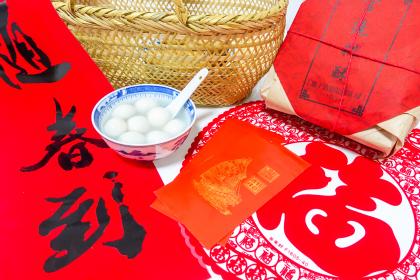 2023年正月十四适合结婚吗(2023年正月十四是什么日子)插图 2023年正月十四适合结婚吗(2023年正月十四是什么日子)插图