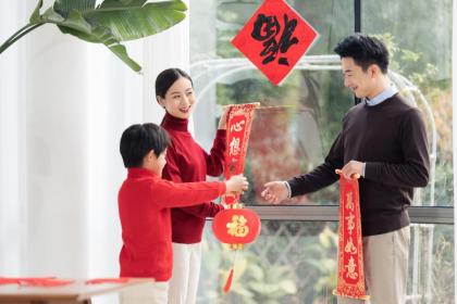 2023年农历正月初六是个好日子吗(适合做什么工作)插图 2023年农历正月初六是个好日子吗(适合做什么工作)插图