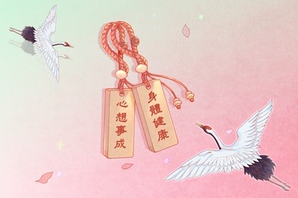 2023年属兔的犯太岁吗?(2023年兔年犯太岁的属相)插图