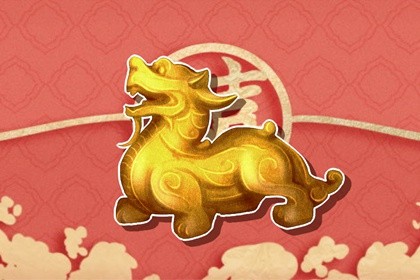 2023年属兔本命年是多大(2023年属兔的本命年命运怎么样)插图
