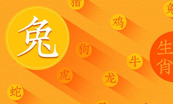家里不能同时出现的三个属相 家里什么生肖组合最好插图