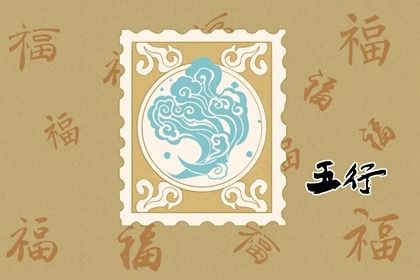 桑拓木命什么颜色旺(2023年的桑柘木命如何)插图