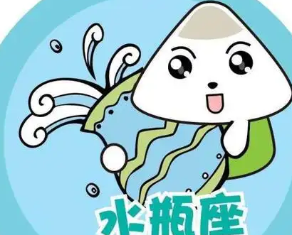 为什么水瓶男就能做到那么绝情(为什么说水瓶男和水瓶女不一样)插图