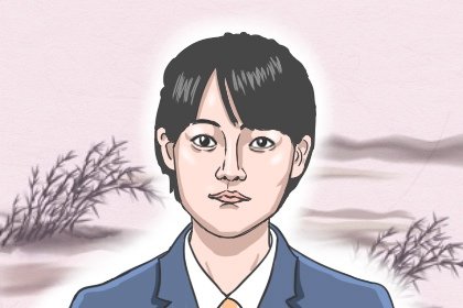 太阳凹陷的男人婚姻(太阳凹陷婚姻会不幸福吗)插图