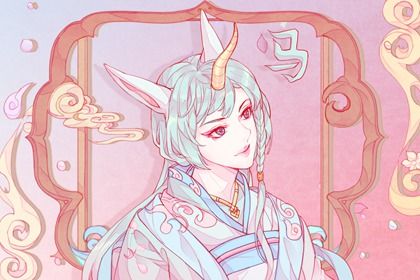 属马人2023年爱情桃花运好吗(2023年属马适合结婚吗)插图