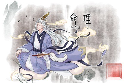 2023年壁上土命最忌讳(2023年壁上土命的人命运如何)插图