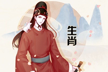 2023年牛人犯太岁吗(2023年属牛犯太岁吗)插图