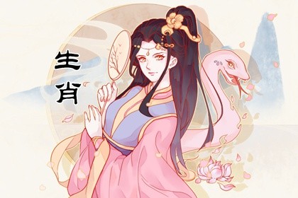 属猪和蛇生肖配在一起吗(生肖猪和生肖蛇相配吗?)插图